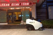 智能汽车发展有了“中国方案”